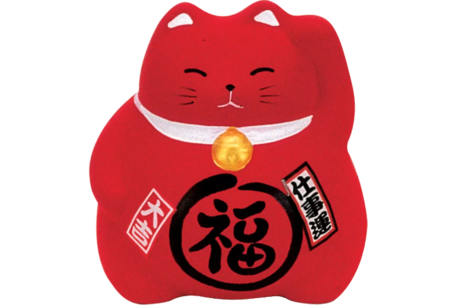 Tokyo Design Studio - Lucky Cat Piggy Bank Red 9cm