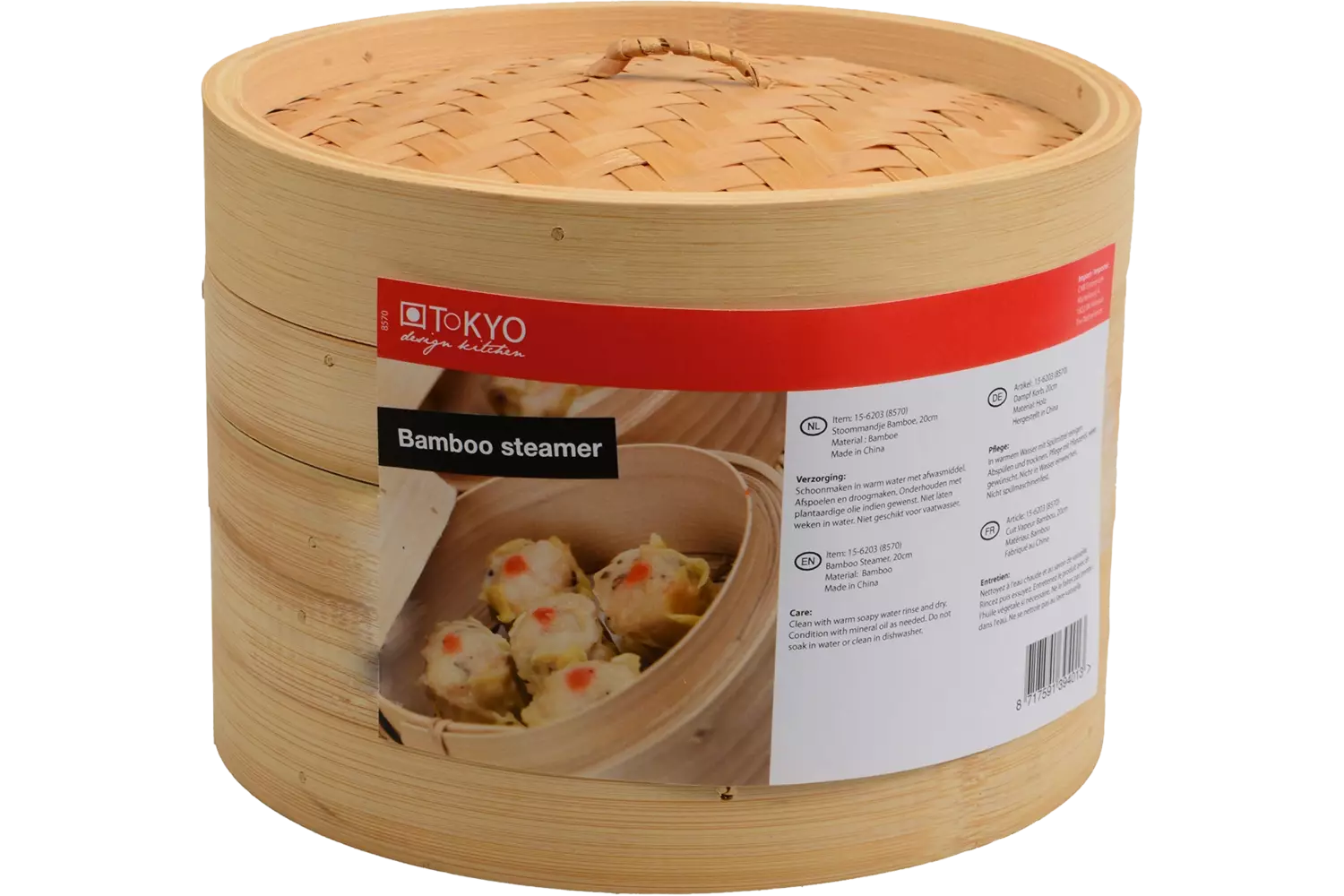 Tokyo Design Studio - Steamer Bamboo 30.5cm 1pcs