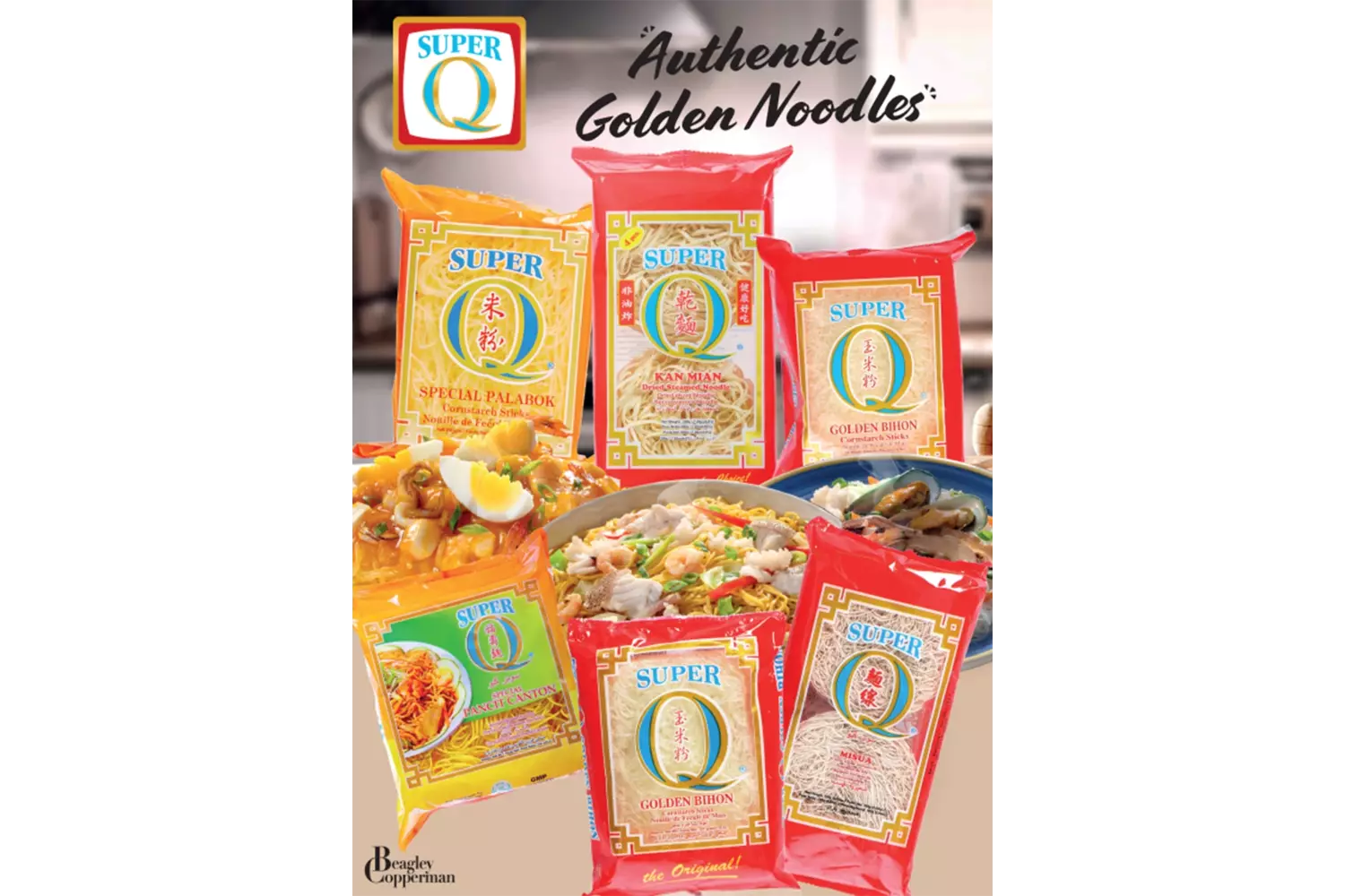 Poster - Super Q Noodles