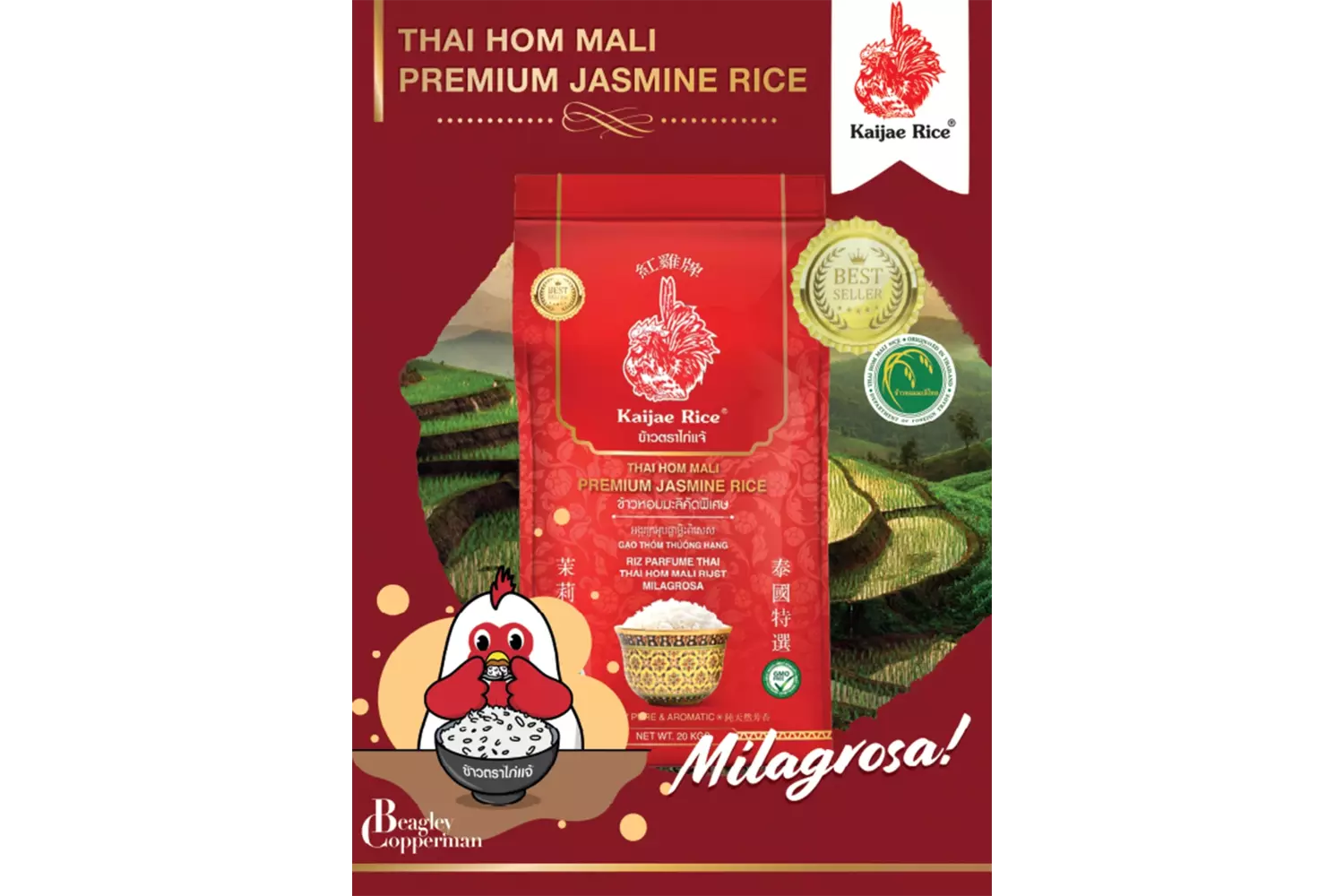 Poster - Kaijae Thai Hom Mali Jasmine Rice
