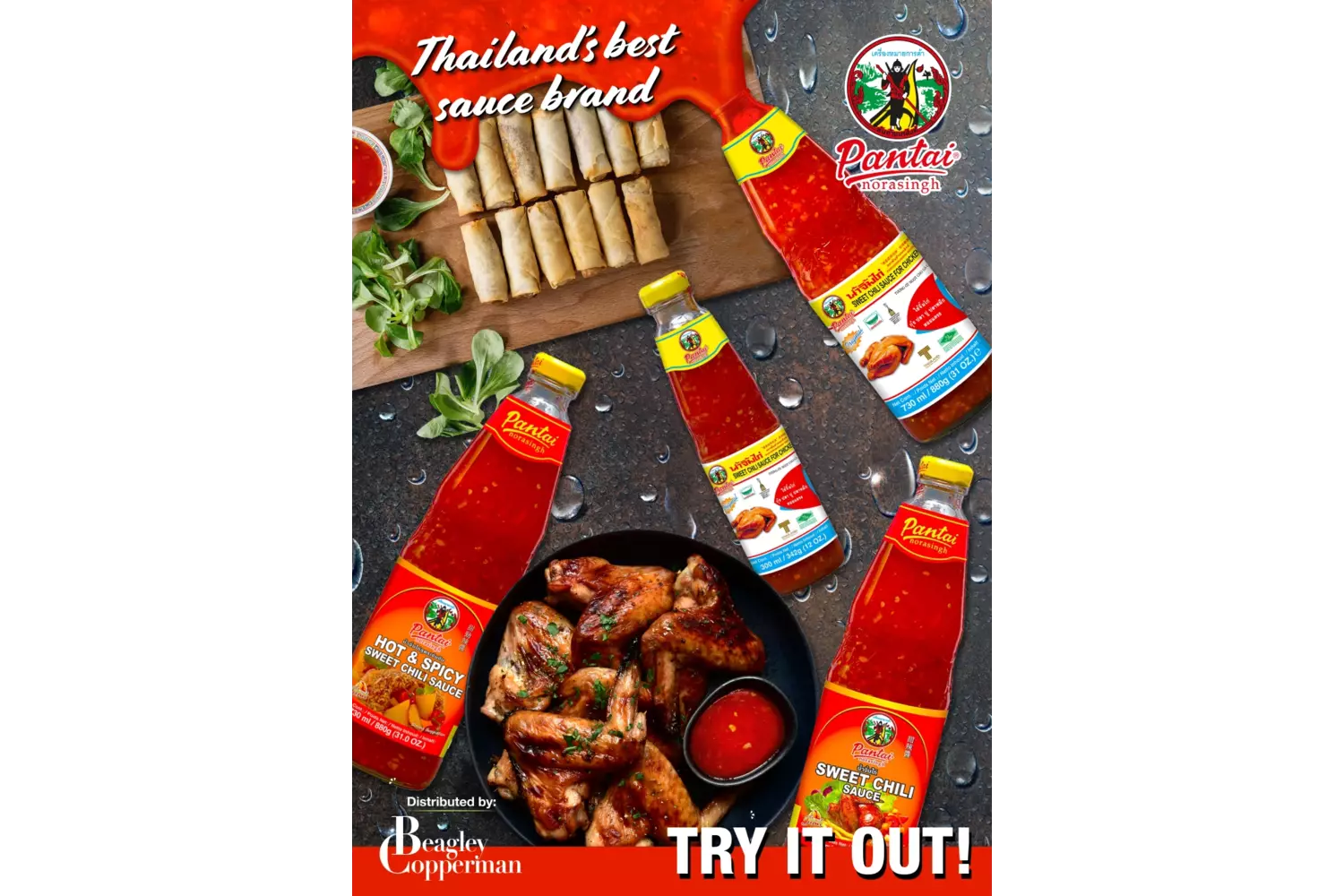 Poster - Pantia Sauces