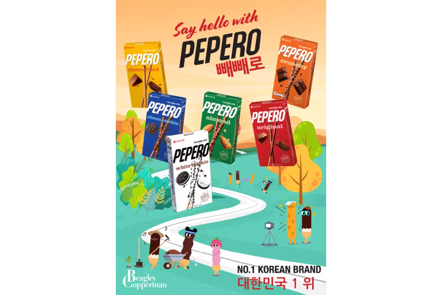 Poster - Pepero Export Chocolate sticks