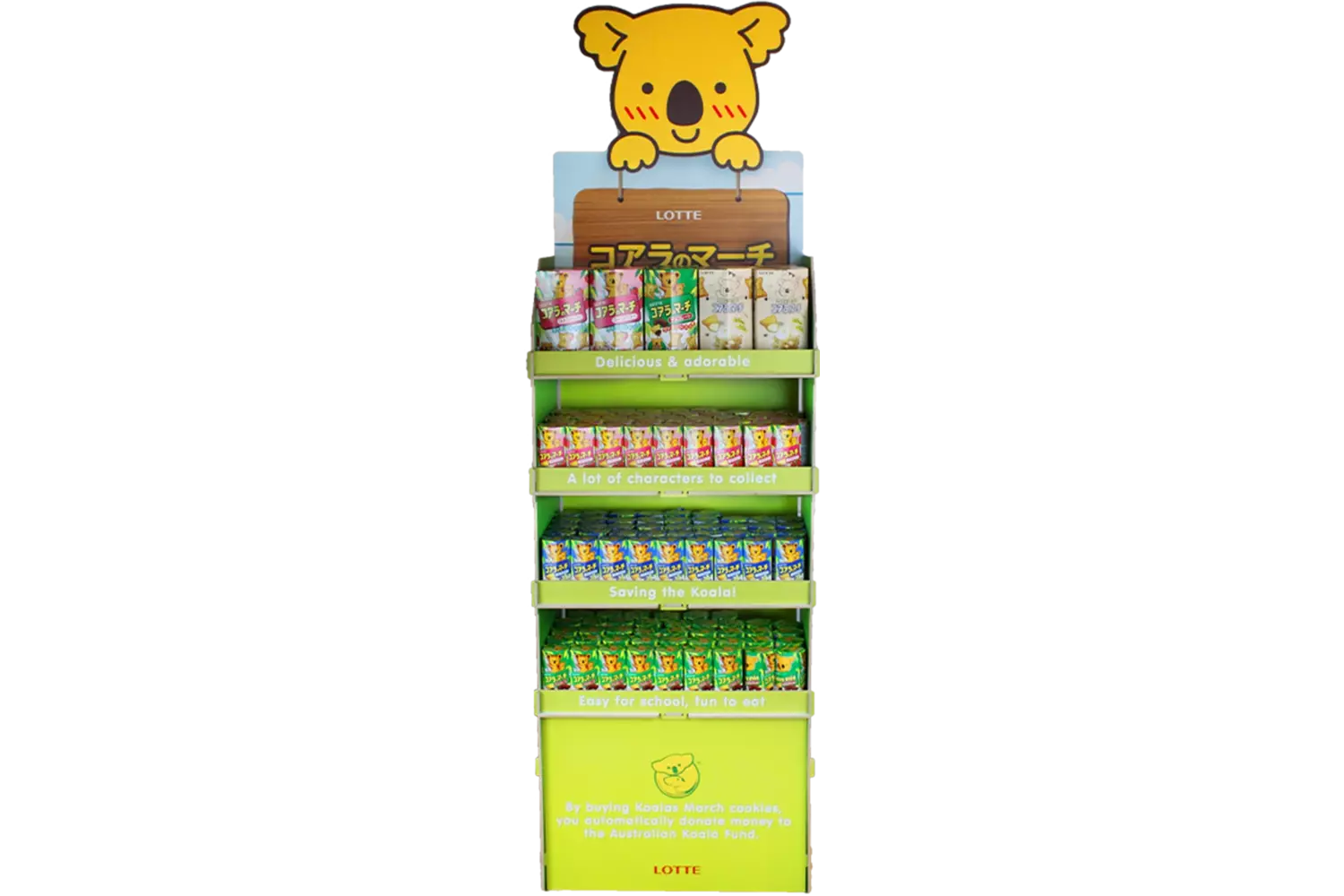 Display - Koala's March 199x61x42cm