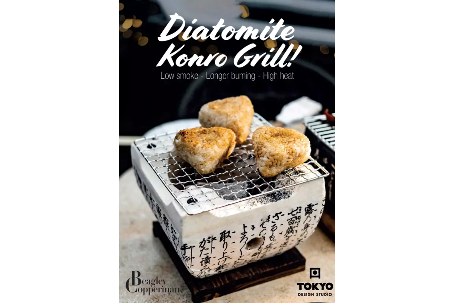 Poster - Tokyo Design Studio Konro Grill