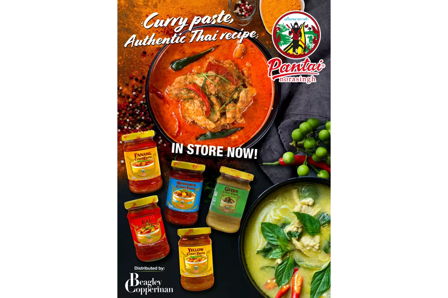 Poster - Pantia Curry Pastes