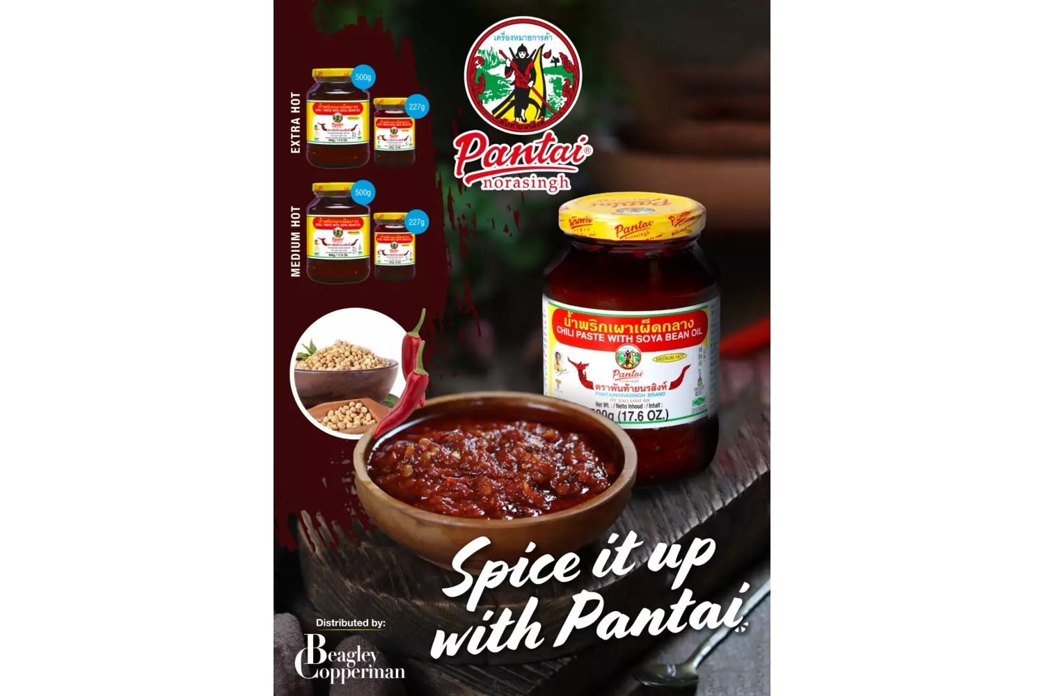 Poster - Pantia Chili Paste