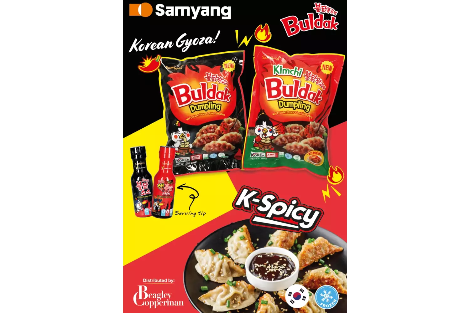Poster - Samyang Dumplings