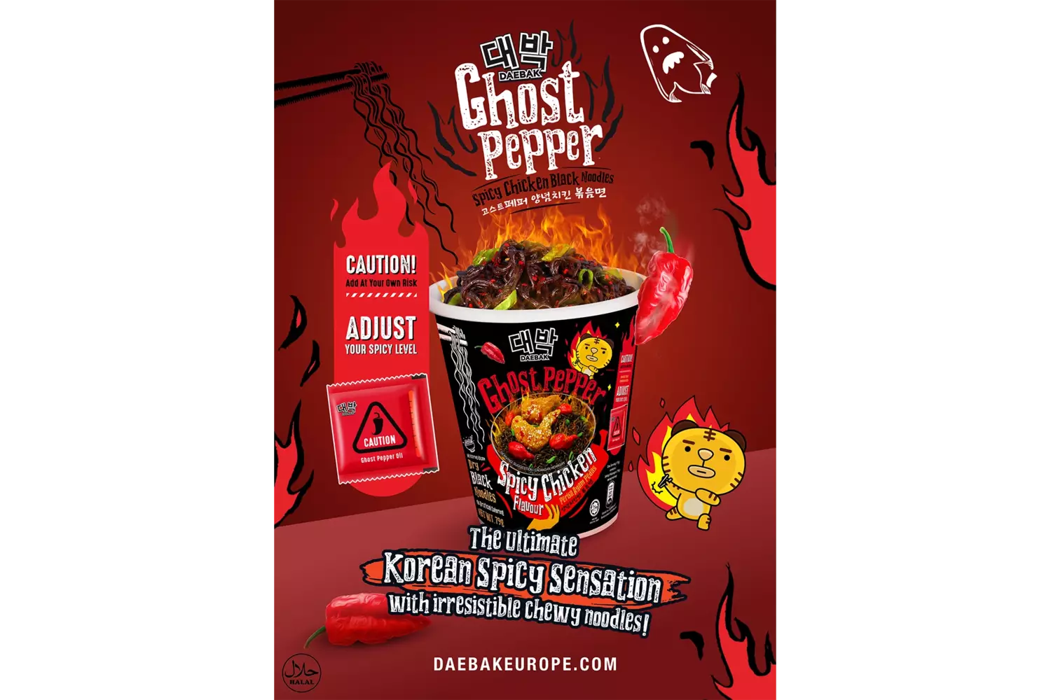 Poster - Daebak Ghost Pepper