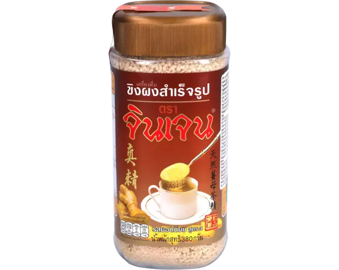 Gingen - Instant Ginger Tea 380g