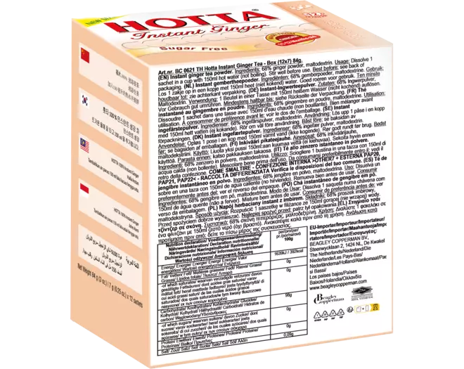 Hotta - Ginger Tea Box 84g