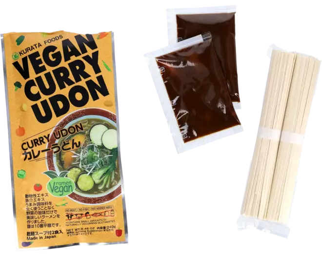 Kurata - Vegan Udon Curry 2x120