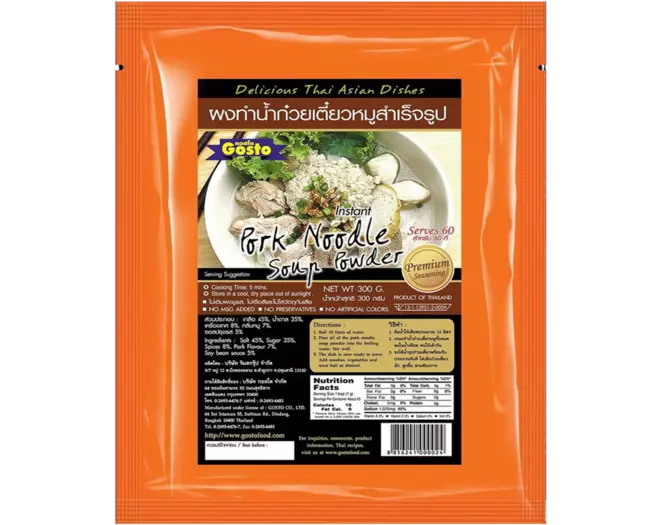 Gosto - Noodle Soup Powder Pork 300g