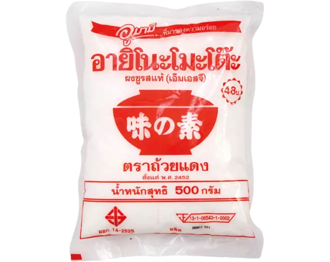 Ajinomoto - Monosodium Glutamate 500g