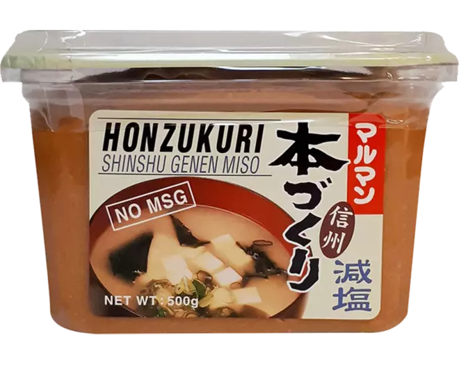 Maruman - Shiro Miso Light 500g