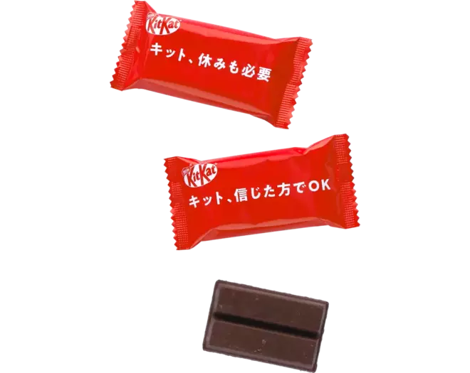 KitKat - Mini Original 127.6g
