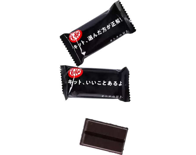 KitKat - Mini Adult Sweetness 113g