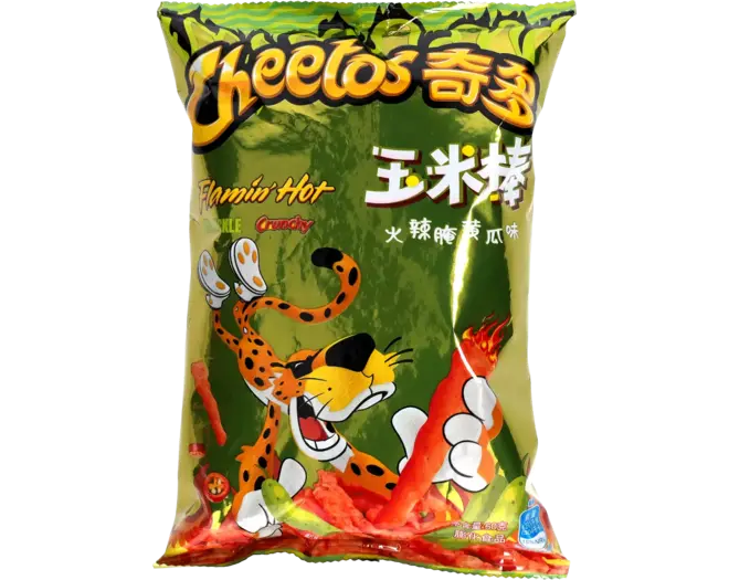 Cheetos - Flaming Hot Dill Pickle 60g
