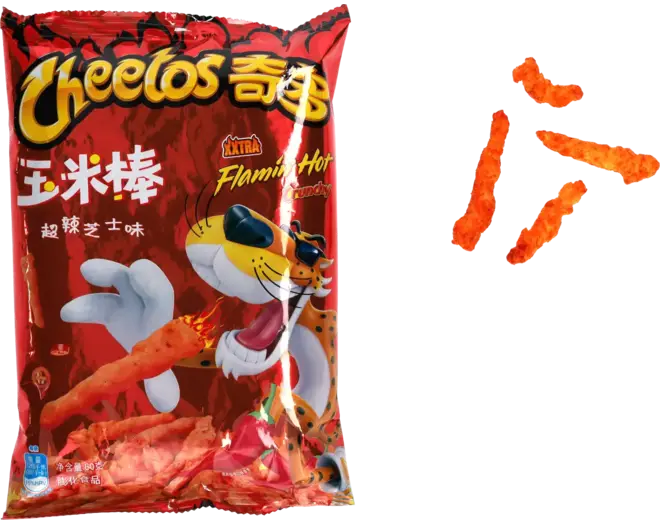 Cheetos - Flaming Extra Hot 60g