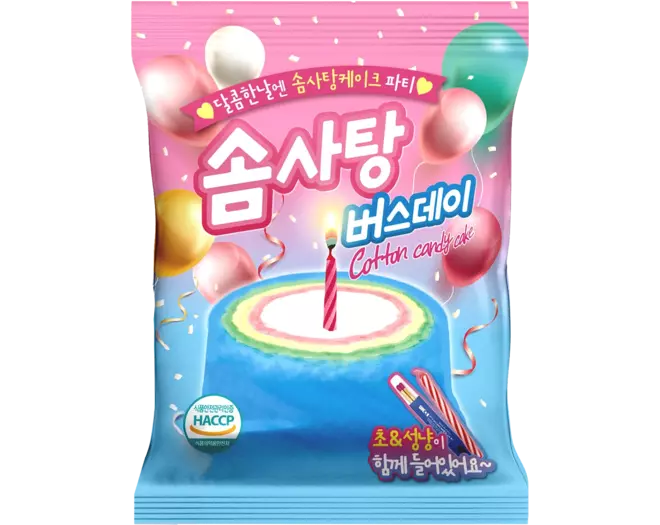 Yum'z Bites - Birthday Cotton Candy Cake with Candle 24x20g