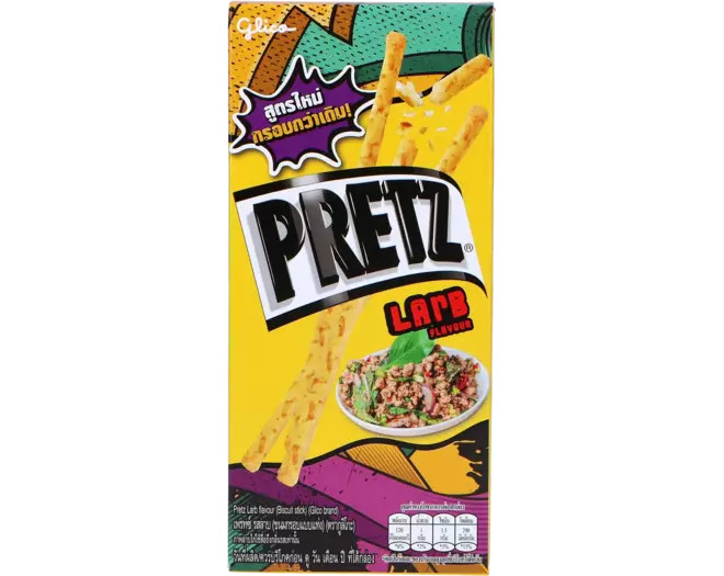 Pretz - Larb 22g