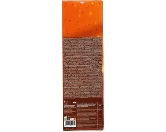 K-STIX - Peanut Choco Sticks 3x18g