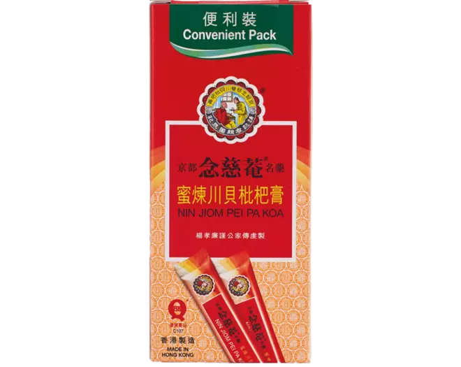 Nin Jiom - Pei Pa Koa Convenient Pack Sachet 10x15ml
