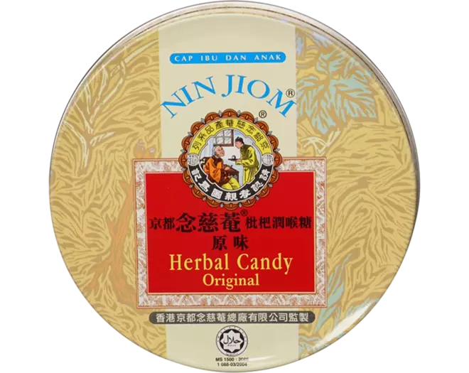 Nin Jiom - Herbal Candy Original Pei Pa Kao