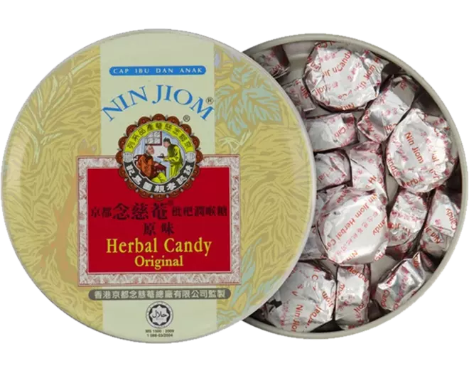 Nin Jiom - Herbal Candy Original Pei Pa Kao