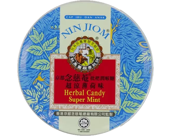 Nin Jiom - Herbal Candy Super Mint Pei Pa Kao