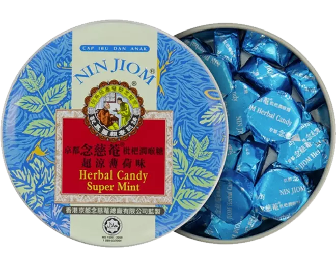 Nin Jiom - Herbal Candy Super Mint Pei Pa Kao