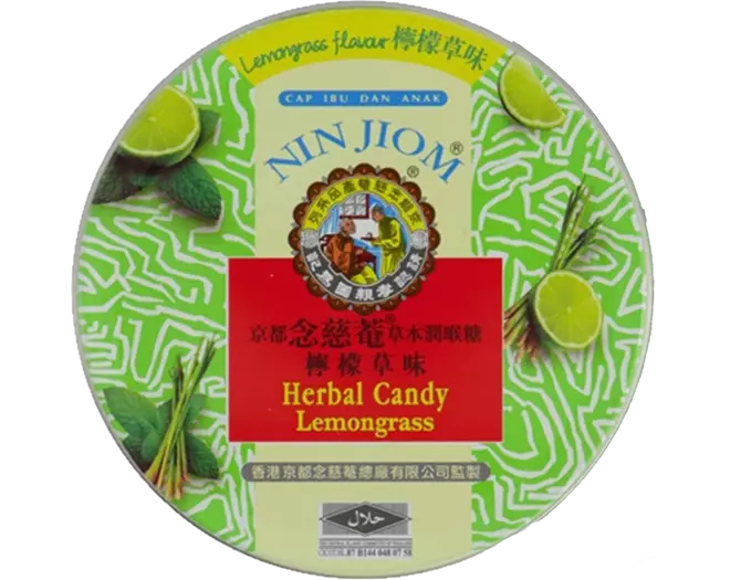 Nin Jiom - Herbal Candy Lemon Grass Pei Pa Kao