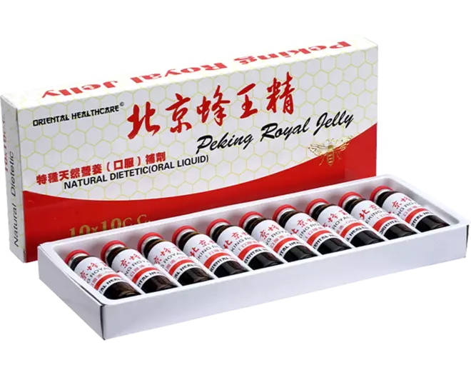 Pine - Peking Royal Jelly 10x10cc