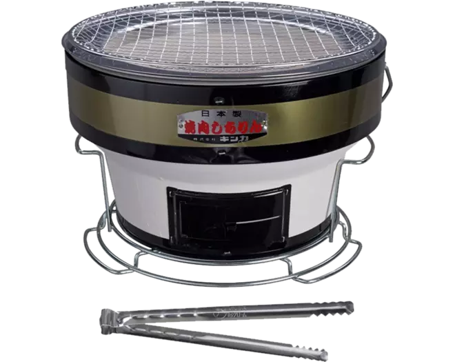 Konro - Grill Complete Set 29x19.5