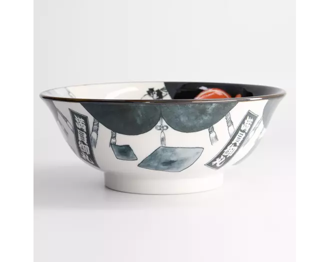 Tokyo Design Studio - Asakusa Bowl 20.5x8cm 1250ml 4pcs