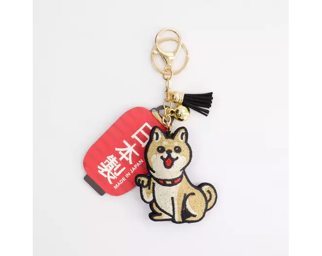 Tokyo Design Studio - Patch Keychain Shiba-Dog 1pc