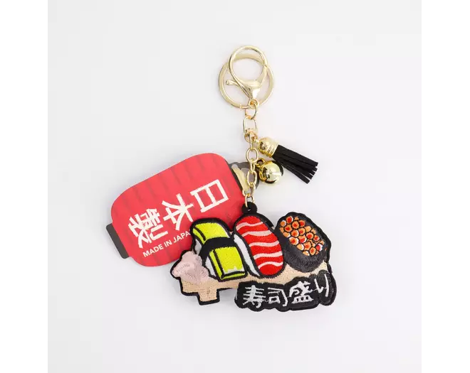 Tokyo Design Studio - Patch Keychain Sushi  1pc