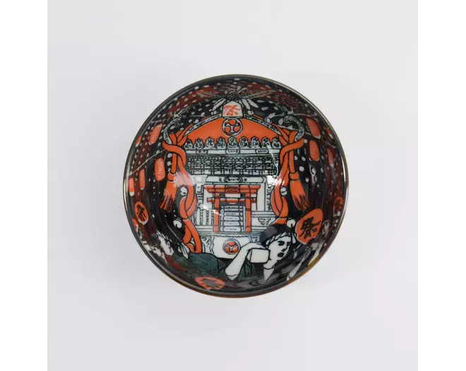 Tokyo Design Studio - Asakusa Bowl 11x6cm. Matsuri 300ml 10pcs