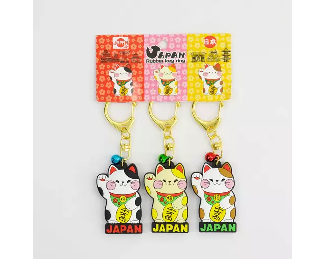 Tokyo Design Studio - Keychain Japan Lucky Cat  3pcs 5 sets