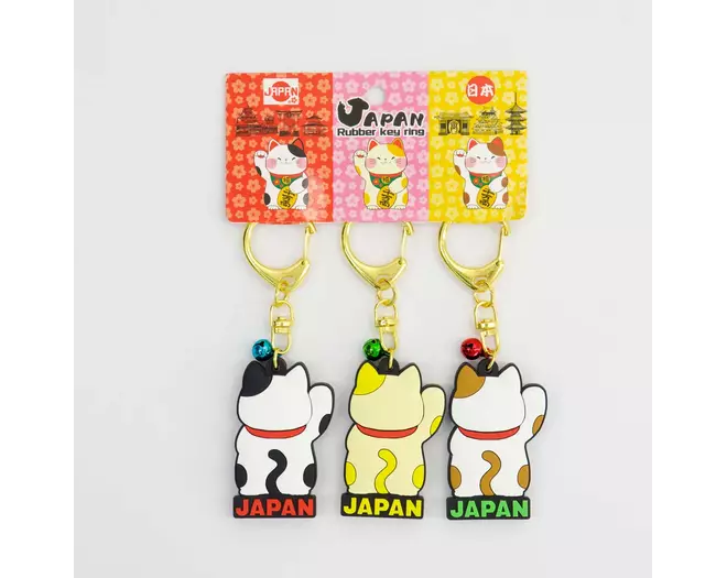 Tokyo Design Studio - Keychain Japan Lucky Cat  3pcs 5 sets
