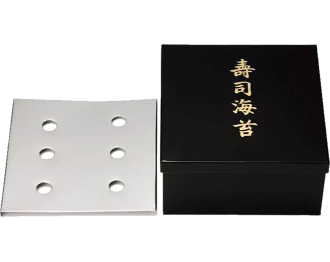 Tokyo Design Studio - Nori Container Black 25x21x10.8cm