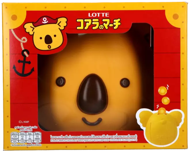 Koala's March - Head Coinbank Chocolate 24g