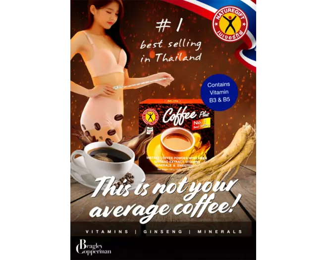Poster - Nature Gift Coffee
