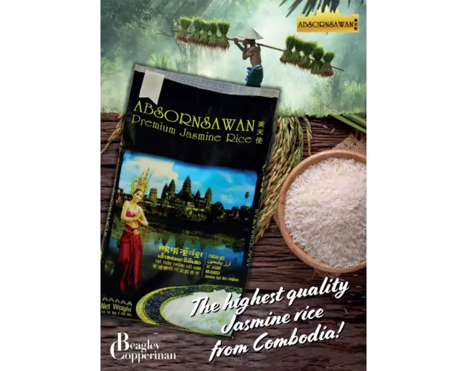 Poster - Absornsawan Jasmine Rice