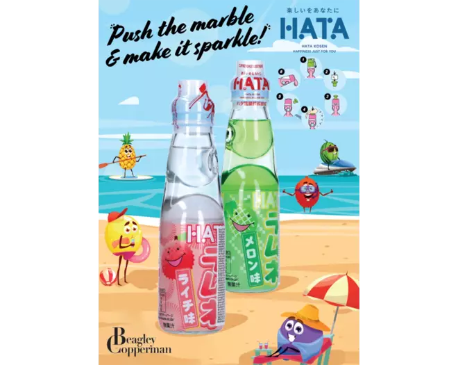 Poster - HATA KOSEN