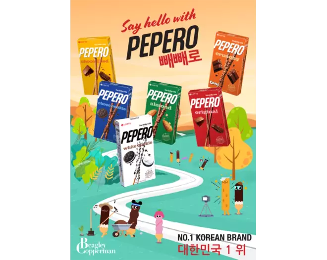 Poster - Pepero Export Chocolate sticks