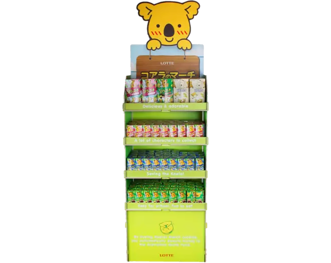 Display - Koala's March 199x61x42cm