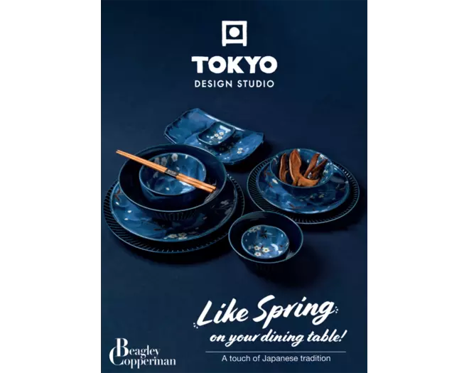 Poster - Tokyo Design Studio Blue Sakura