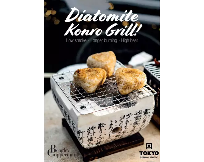 Poster - Tokyo Design Studio Konro Grill