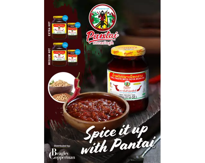 Poster - Pantia Chili Paste