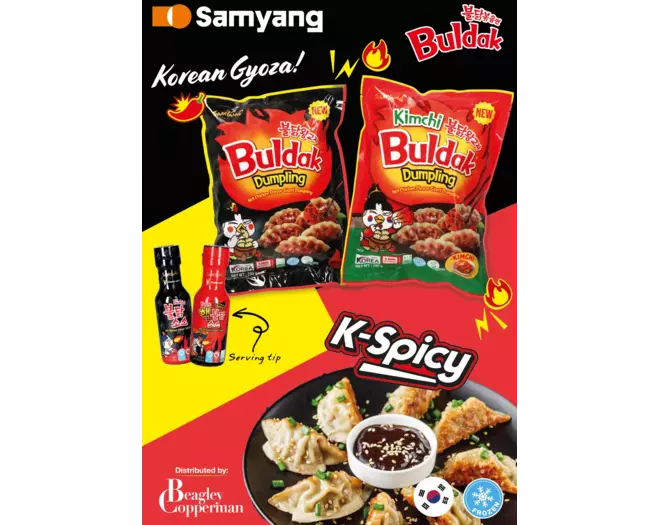 Poster - Samyang Dumplings